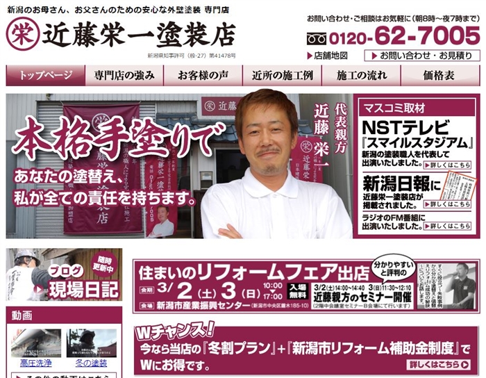 �ߓ��h��h���X