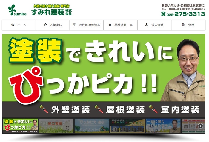 ���݂ꌚ��